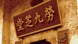 FUN88��������(�й���)�ٷ���վ