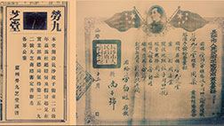 FUN88��������(�й���)�ٷ���վ