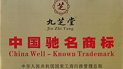 FUN88·乐天堂(中国游)官方网站