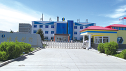 FUN88·乐天堂(中国游)官方网站