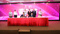 FUN88·乐天堂(中国游)官方网站