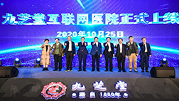 FUN88·乐天堂(中国游)官方网站