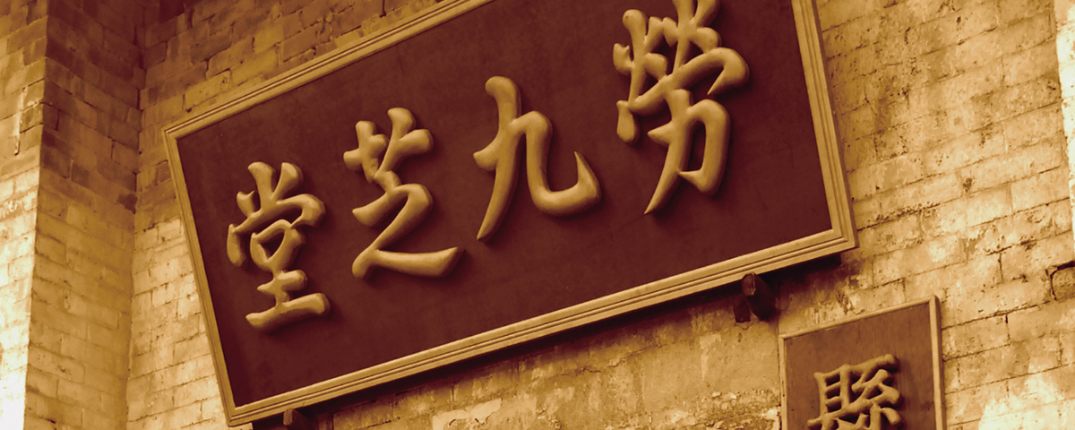 FUN88·乐天堂(中国游)官方网站