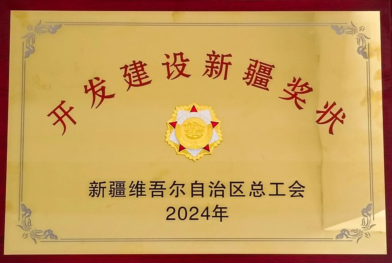 ΢ͼƬ_20250304093513.jpg